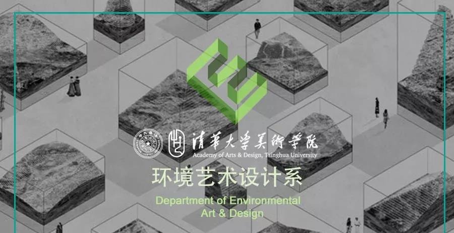 20190109huojaing1.jpg