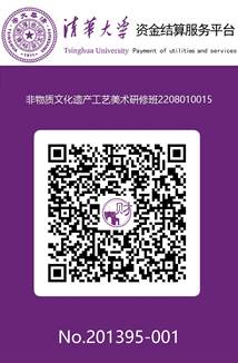 98297789170557667