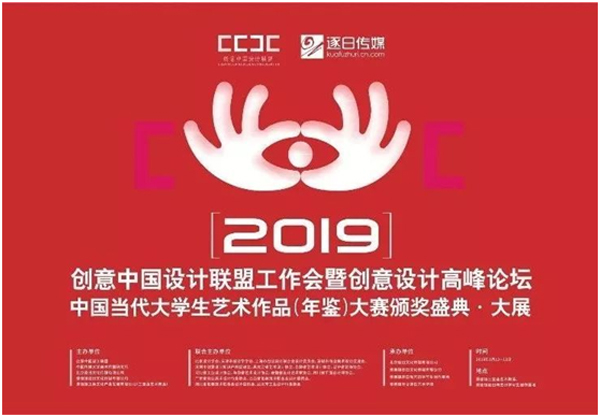 20190322wuwei5.jpg