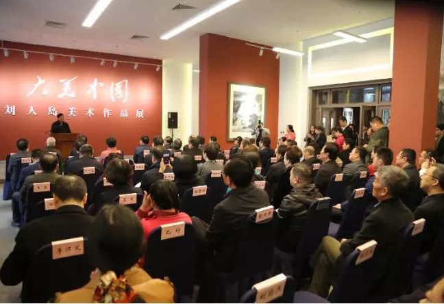 20190404liurendao2.jpg