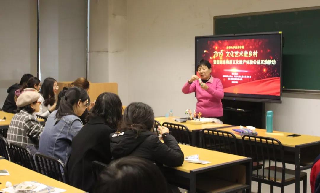 20191202gongyi10.jpg