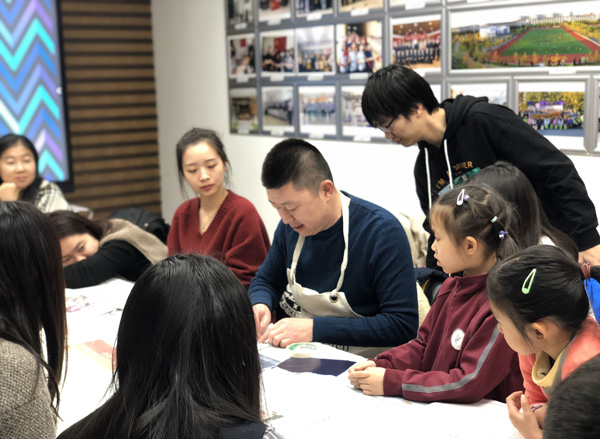 20191212yanhui14.jpg