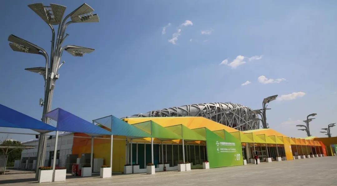 20200907fumaohui3.jpg