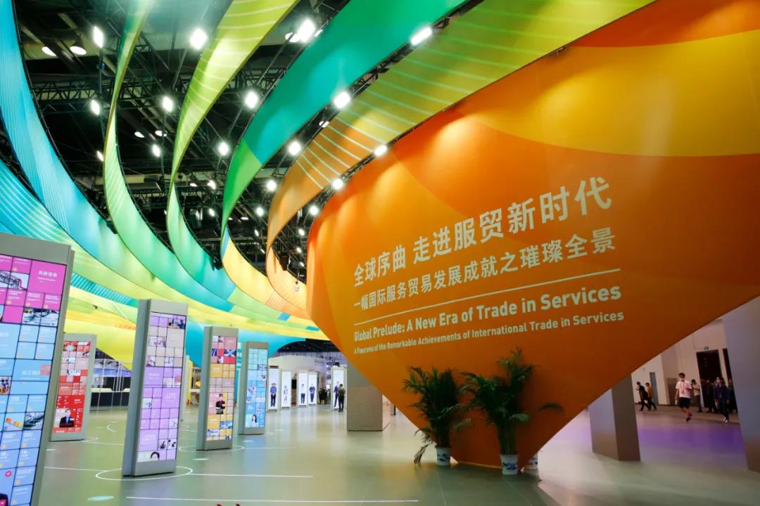 20200907fumaohui6.jpg