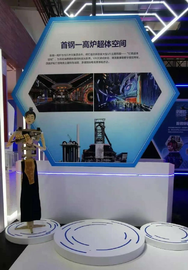 20200907fumaohui9.jpg