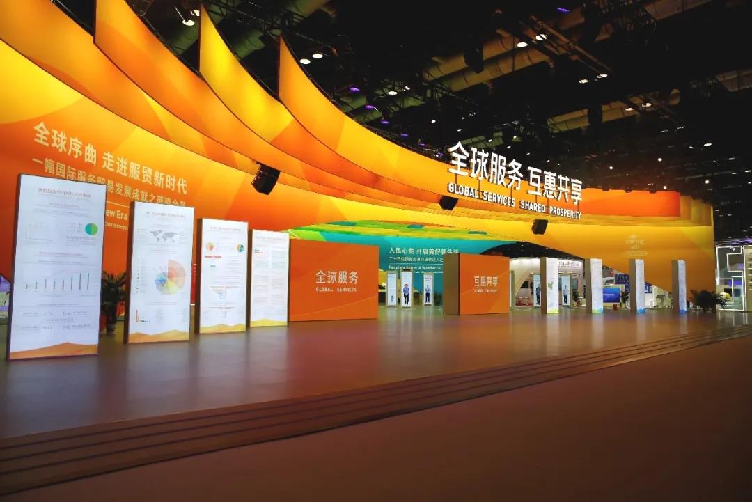 20200907fumaohui12.jpg