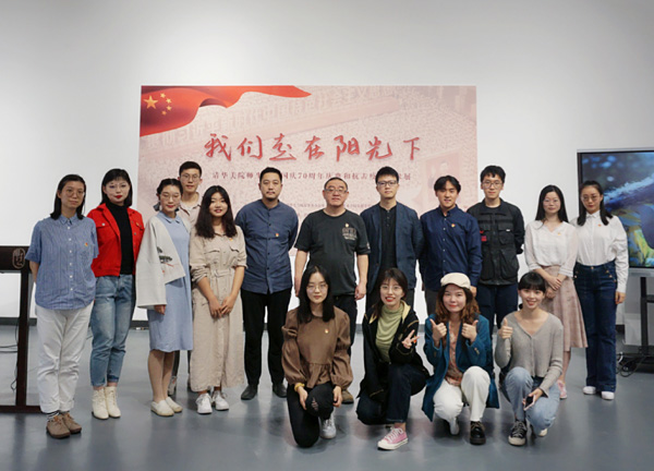 20200927xuesheng16.jpg